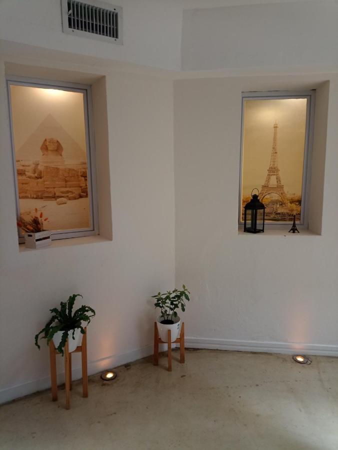 Lounge Ba * Buenos Aires